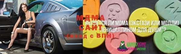 не бодяженный Балабаново