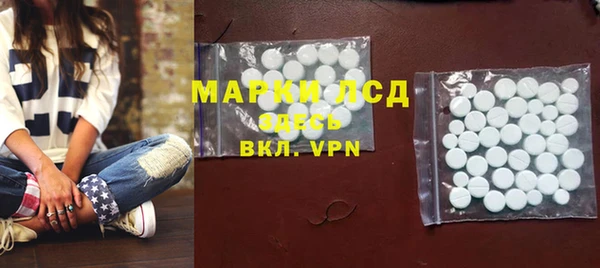 дживик Баксан