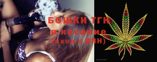 соль курить ск Слюдянка