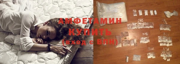 MDMA Снежинск