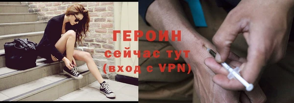 MDMA Снежинск