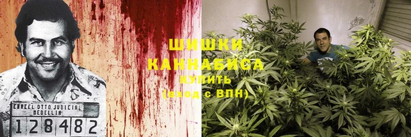 MDMA Снежинск