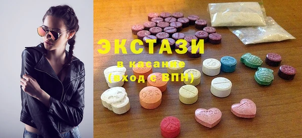 хмурый Семёнов