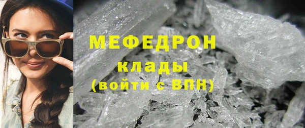 индика Семилуки