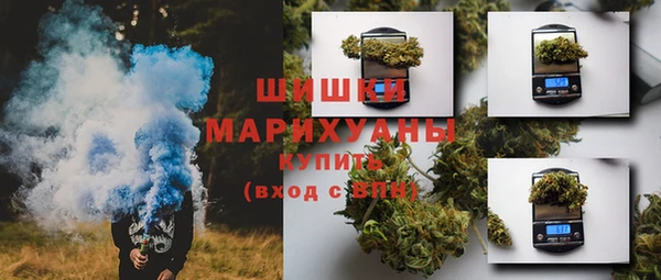 MDMA Снежинск