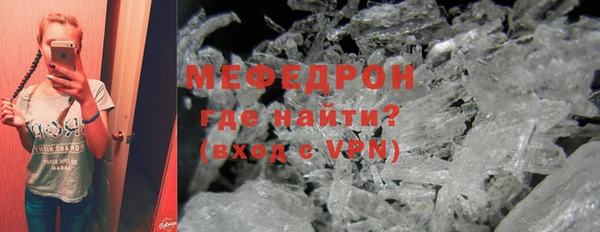не бодяженный Балабаново