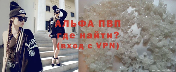 не бодяженный Балабаново